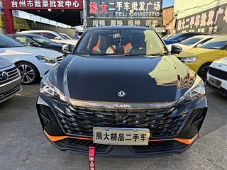 DONGFENG AEOLUS