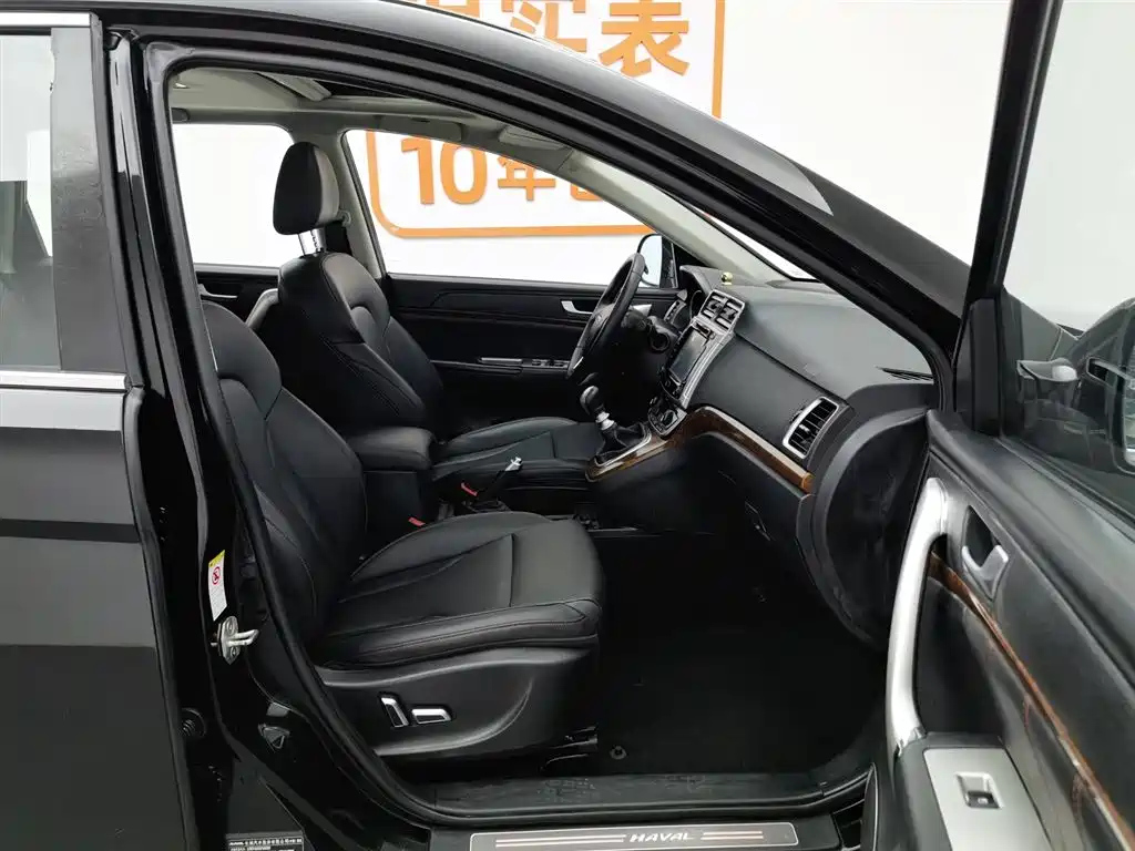 HAVAL H6 2015
