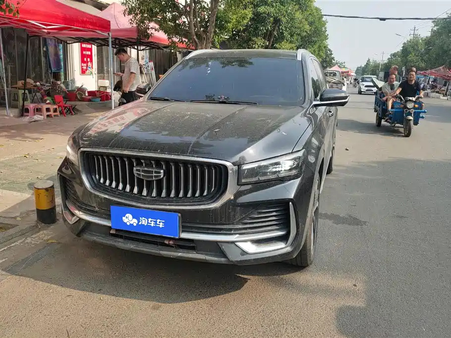 GEELY AUTO MONJARO 2021