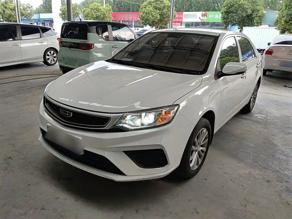 GEELY AUTO VISION 2020