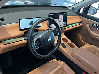 catalog-car-8