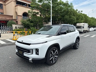 geely-auto geely-icon
