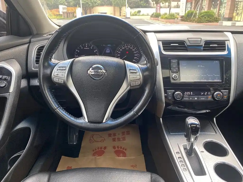 NISSAN TEANA 2018