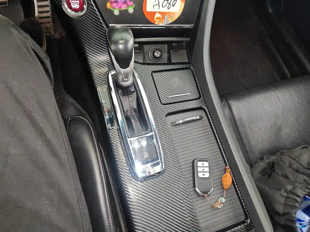HONDA SI PLATINUM 2015