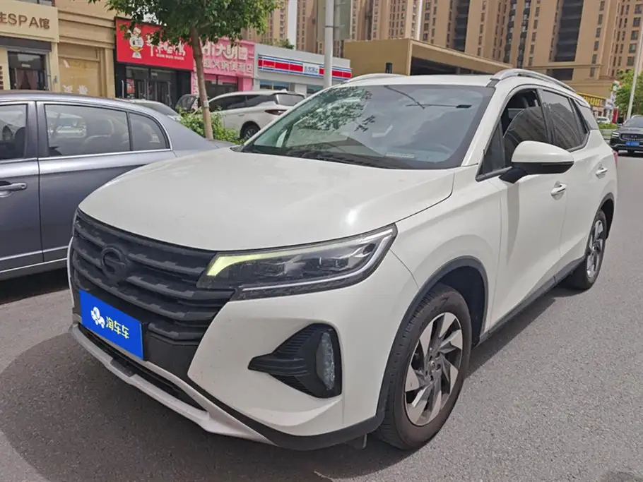 TRUMPCHI GS4 2020