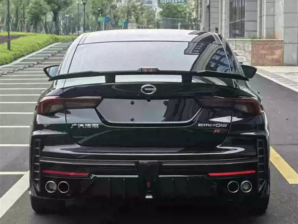 TRUMPCHI EMPOW 2023
