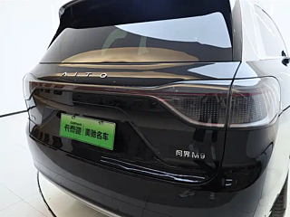 catalog-car-10