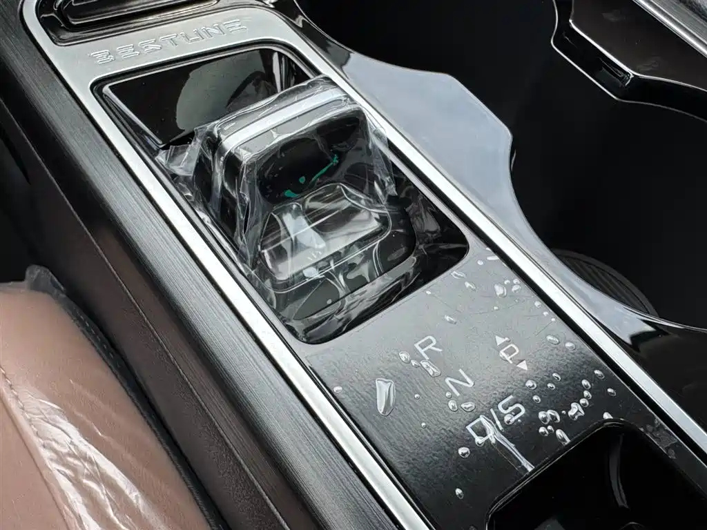 BESTURN B70 2025