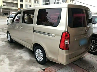 catalog-car-6