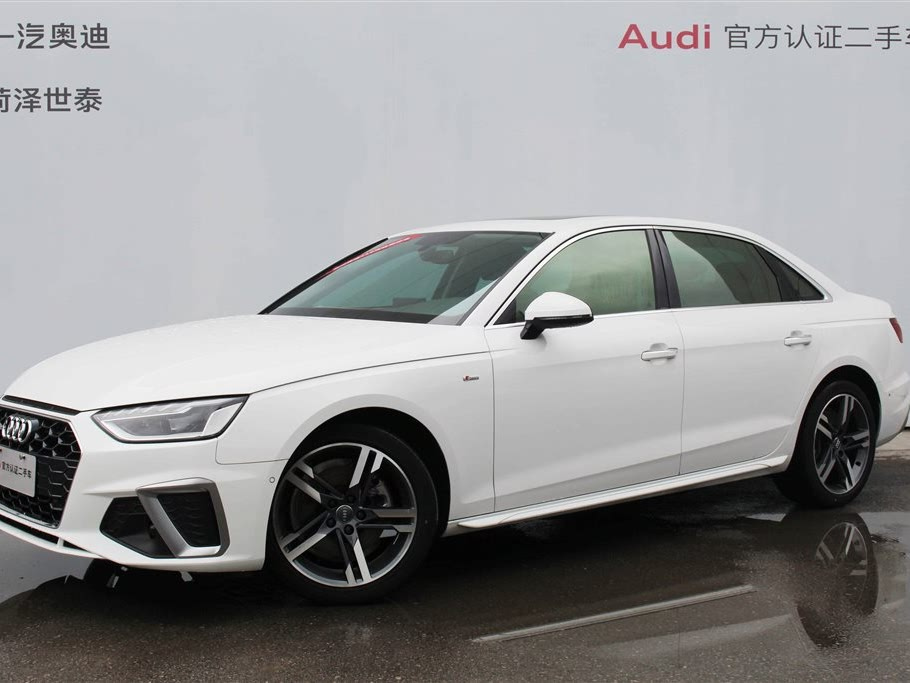 AUDI A4L 2020