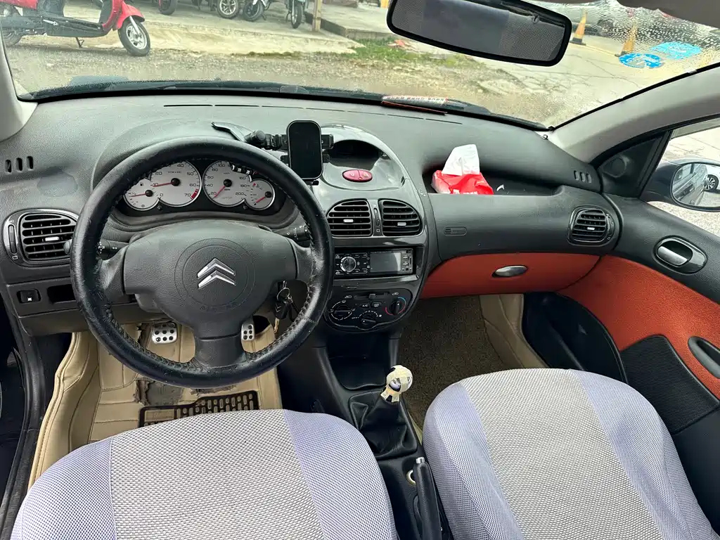 CITROEN C2 2012