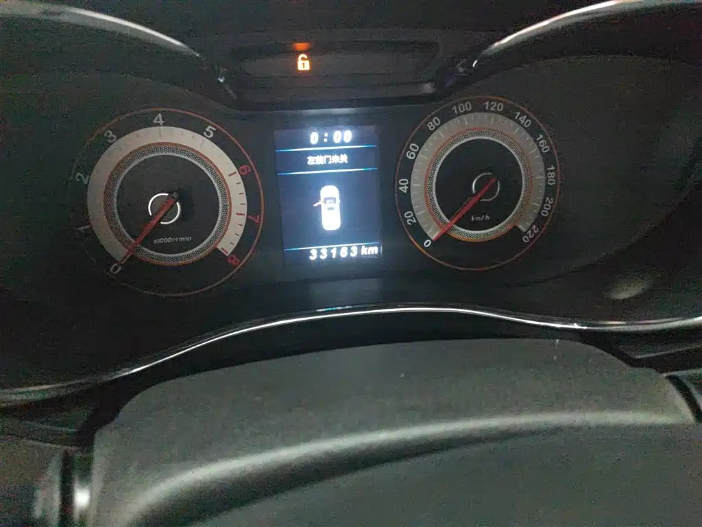 LEOPAARD CS9 2017