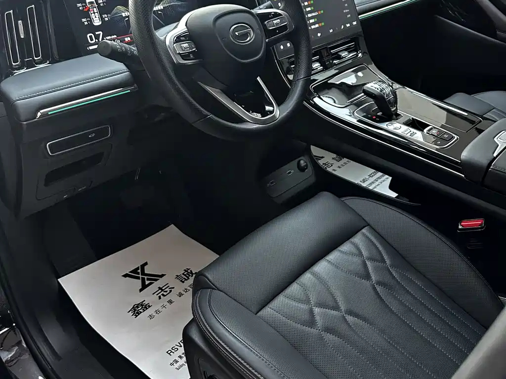 TRUMPCHI M8 2024