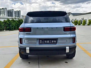 GEELY AUTO ICON