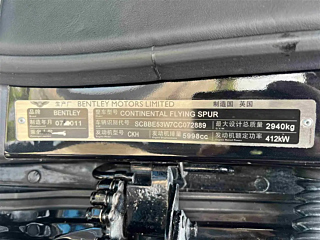 catalog-car-18