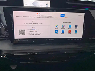 catalog-car-13