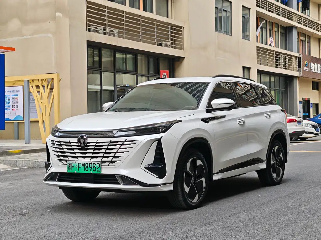CHANGAN CS75 PLUS SMART IDD 2023