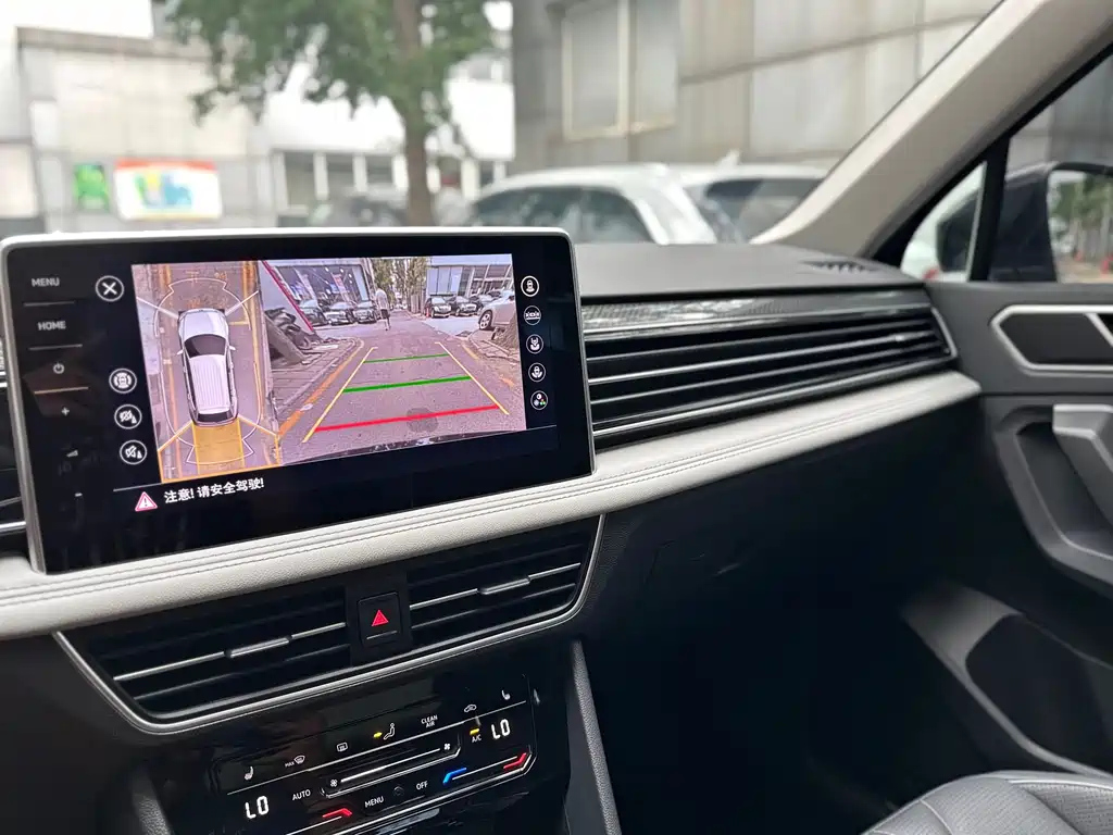 VOLKSWAGEN TIGUAN L 2024