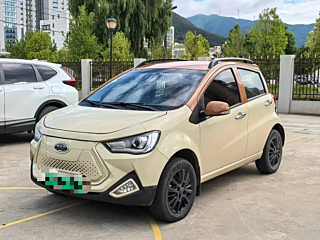 Купить