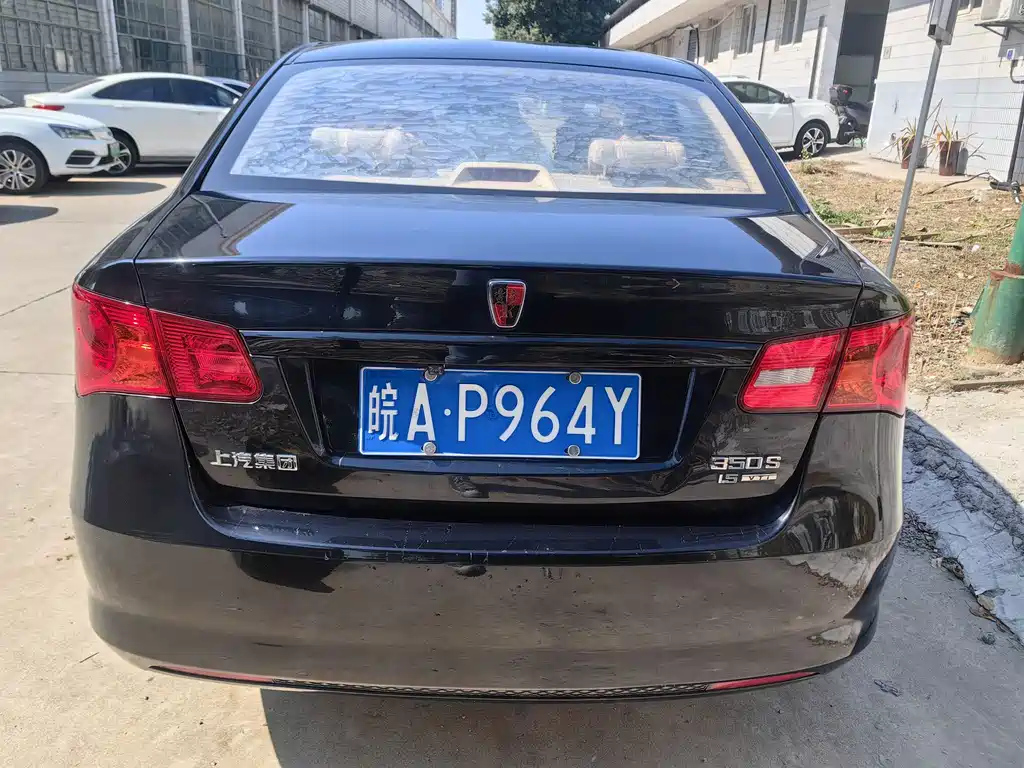 ROEWE 350 2015
