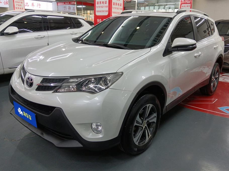 TOYOTA RAV4 RONGFANG 2015