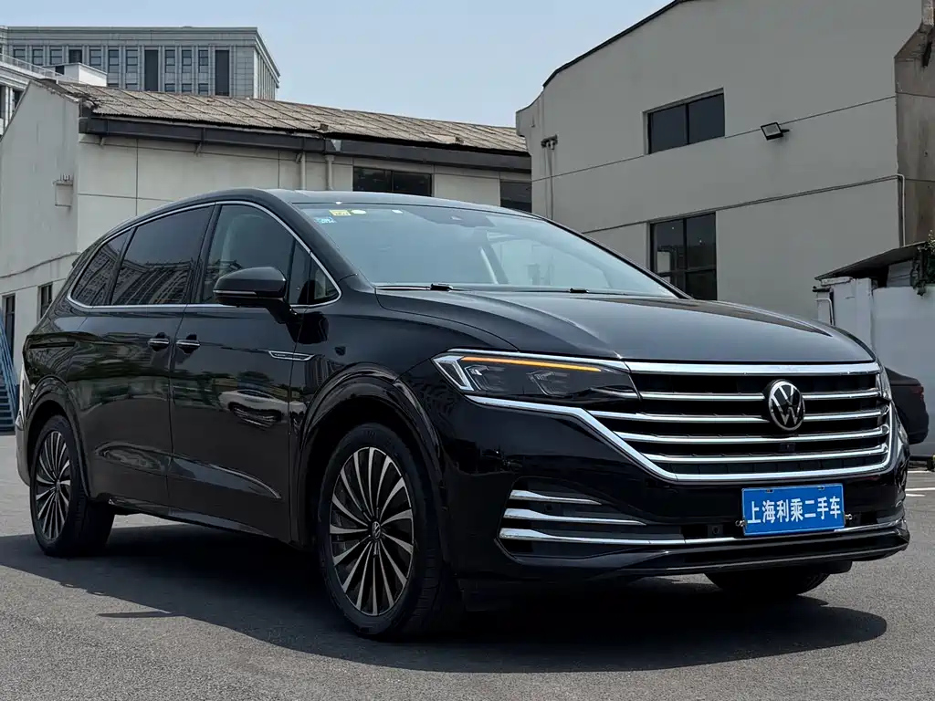 VOLKSWAGEN VILORAN 2020