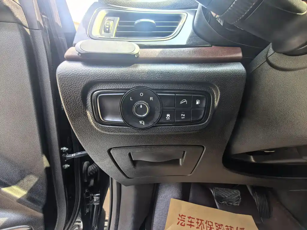 TRUMPCHI GS8 2017