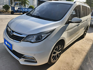 Купить