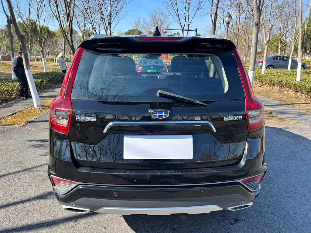 GEELY AUTO VISION X6 2019