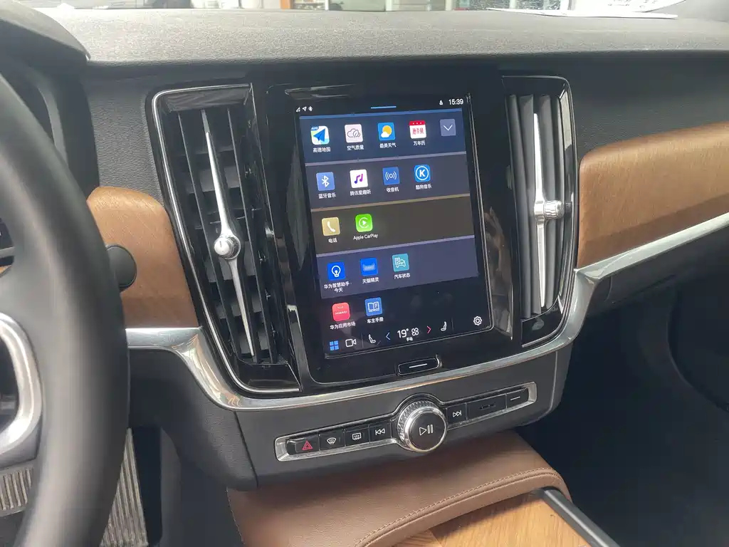 VOLVO S90 2023
