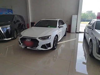 AUDI A4L 2022
