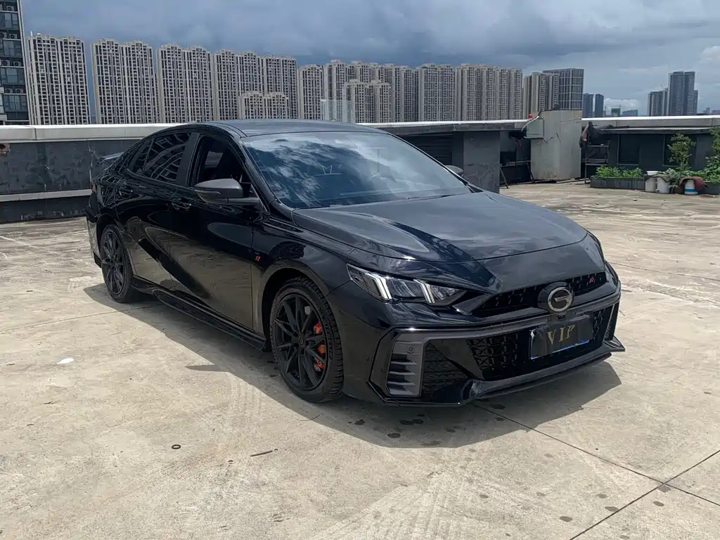 TRUMPCHI EMPOW 2023
