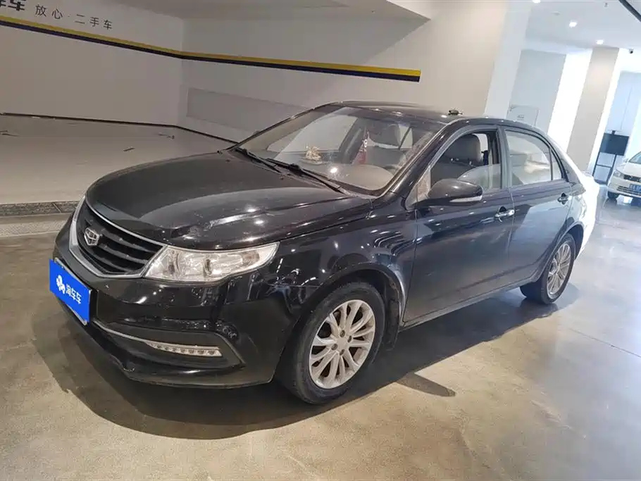GEELY AUTO VISION 2015