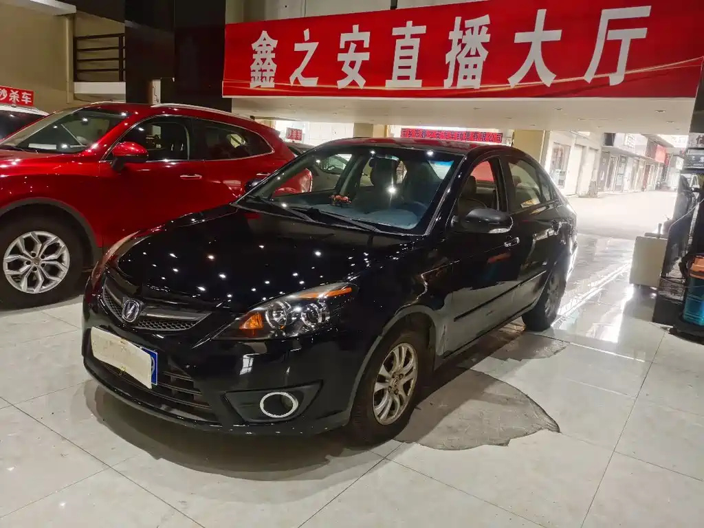 Аукционный лист CHANGAN ALSVIN 2013