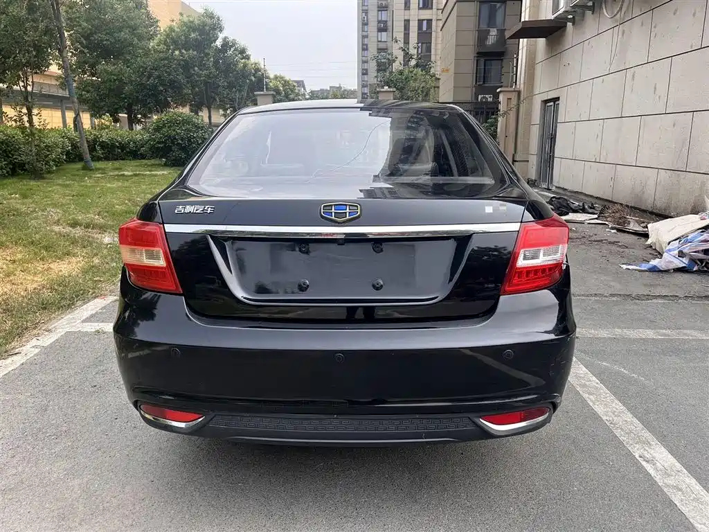 GEELY AUTO VISION 2016