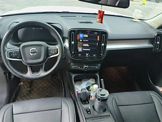 catalog-car-12