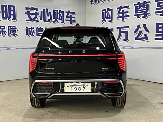 catalog-car-20