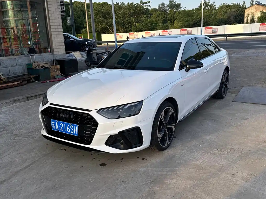AUDI A4L 2024