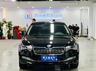 Заказать SKODA SUPERB