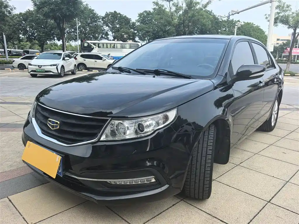 GEELY AUTO VISION 2015