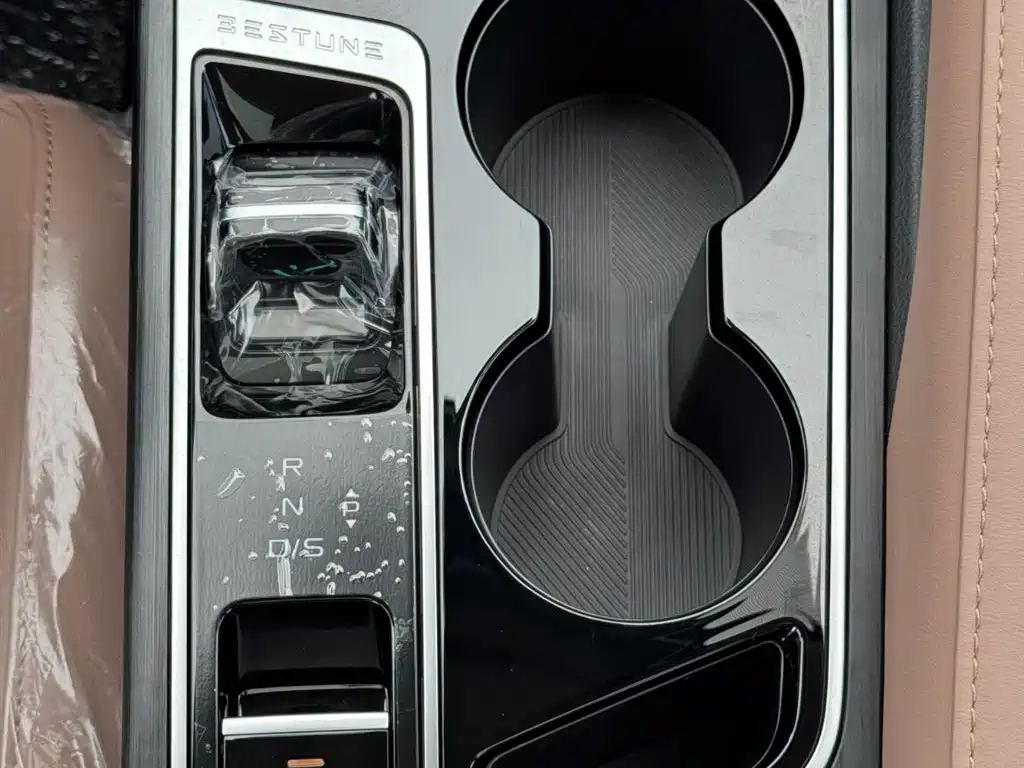 BESTURN B70 2025