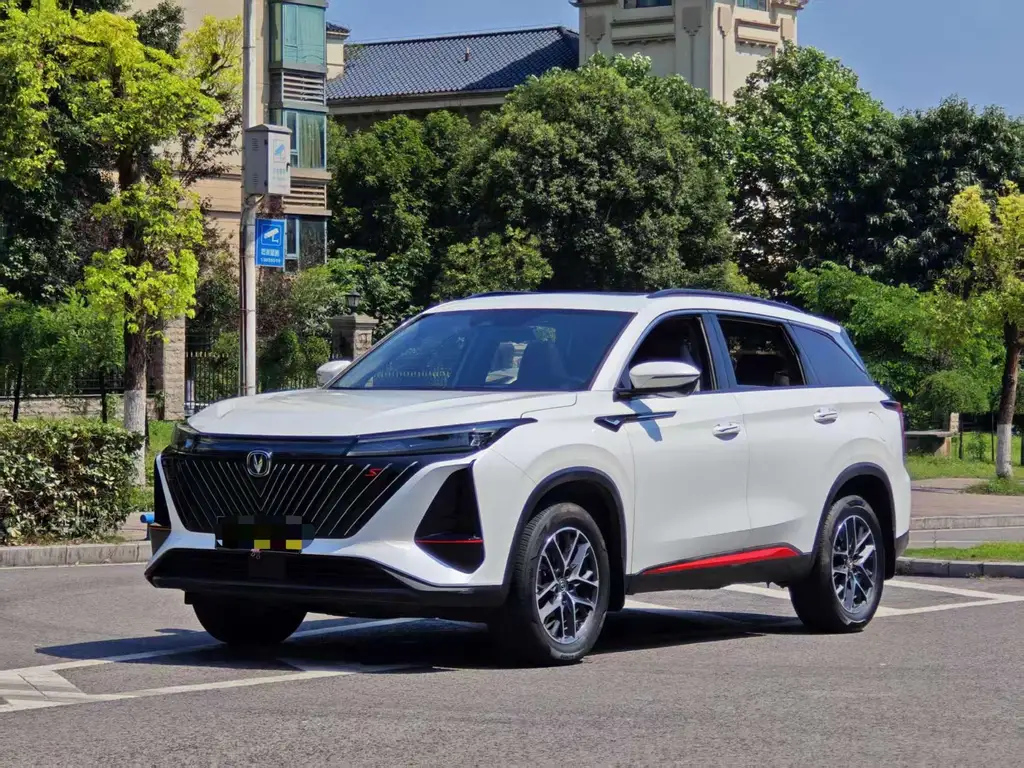 CHANGAN CS75 PLUS 2022