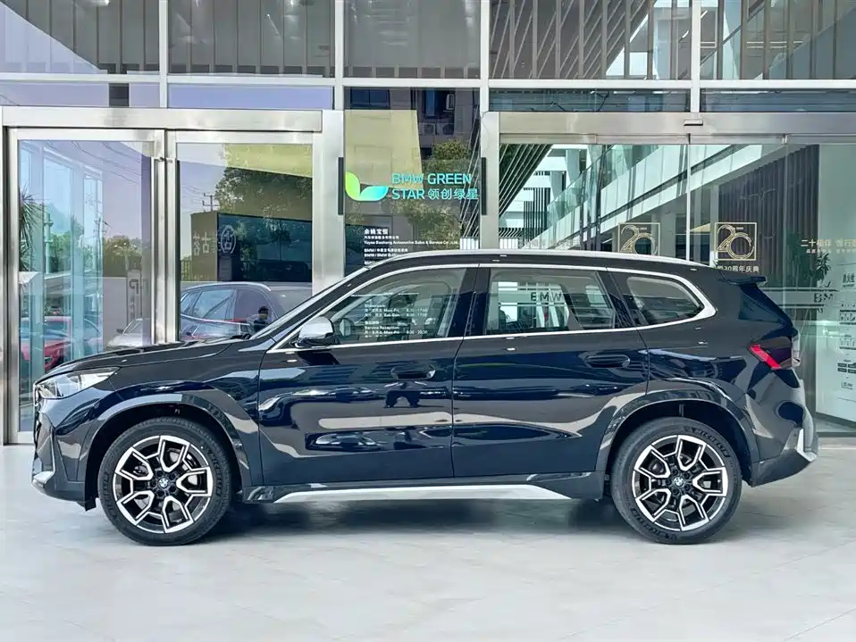 BMW X1 2023