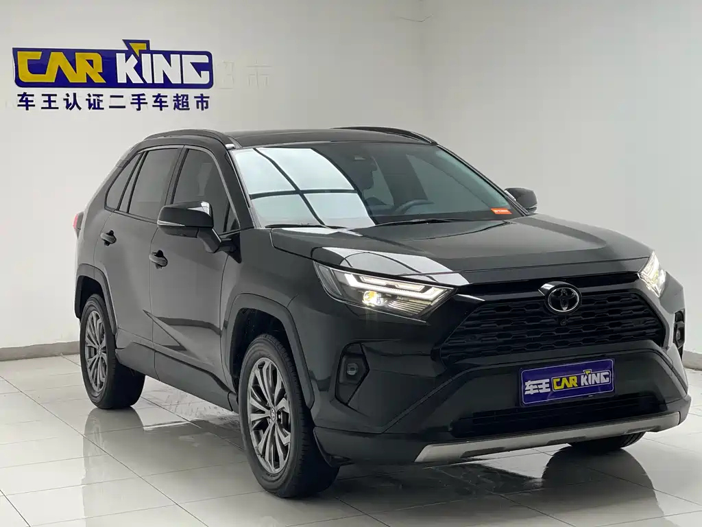 TOYOTA RAV4 RONGFANG 2023