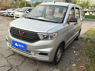 Купить