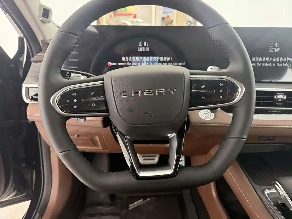 CHERY ARRIZO 8 2025