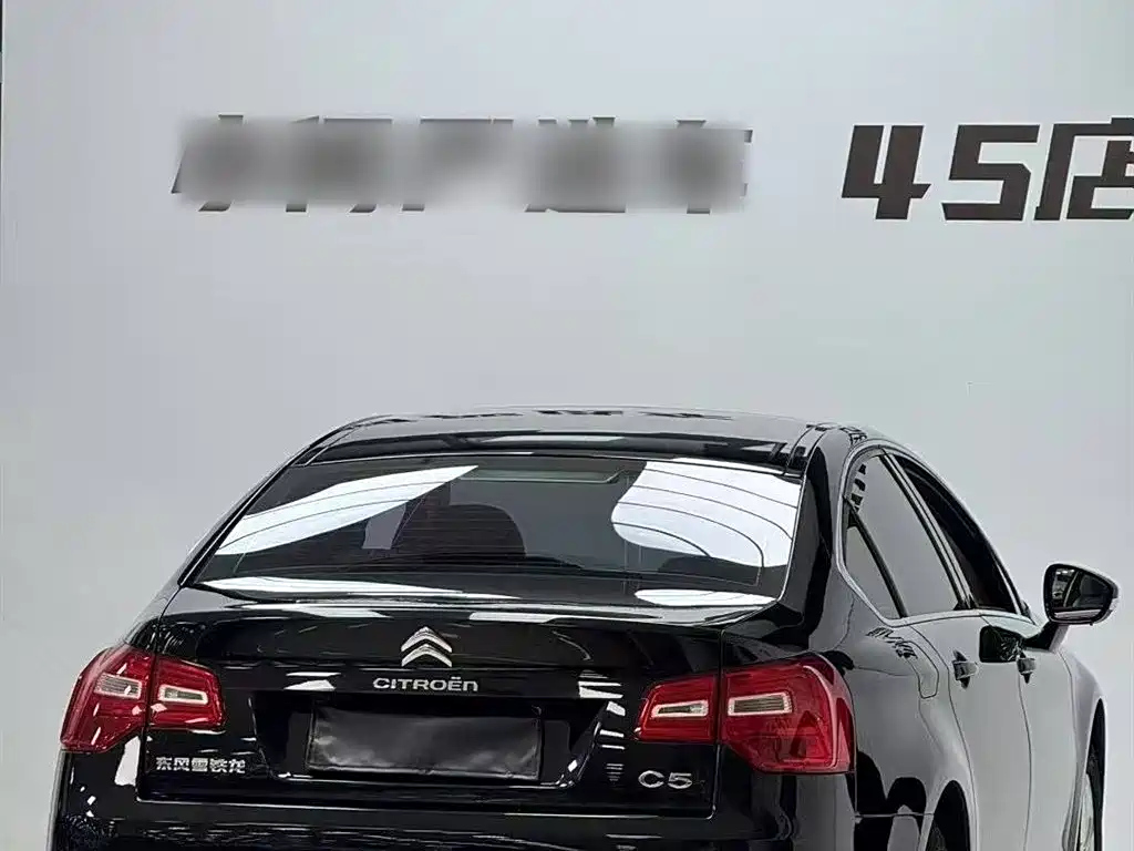CITROEN C5 2013