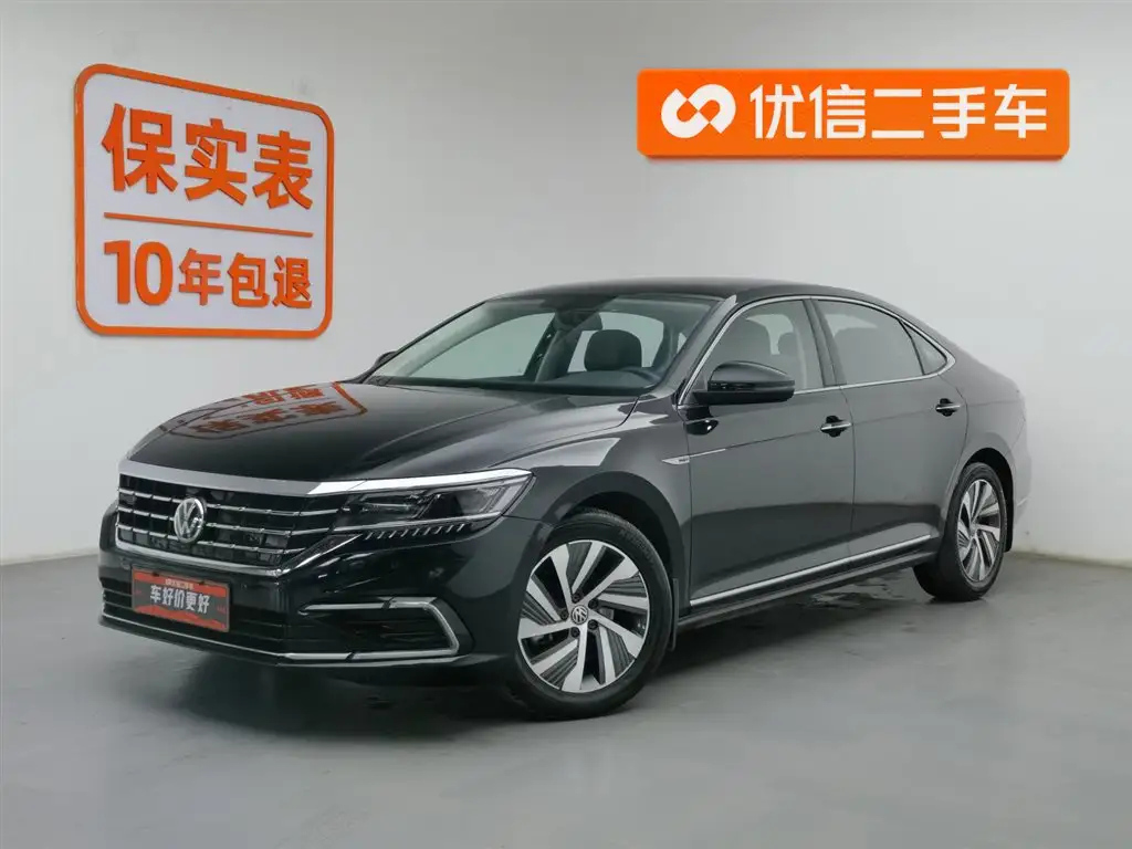 VOLKSWAGEN PASSAT NEW ENERGY