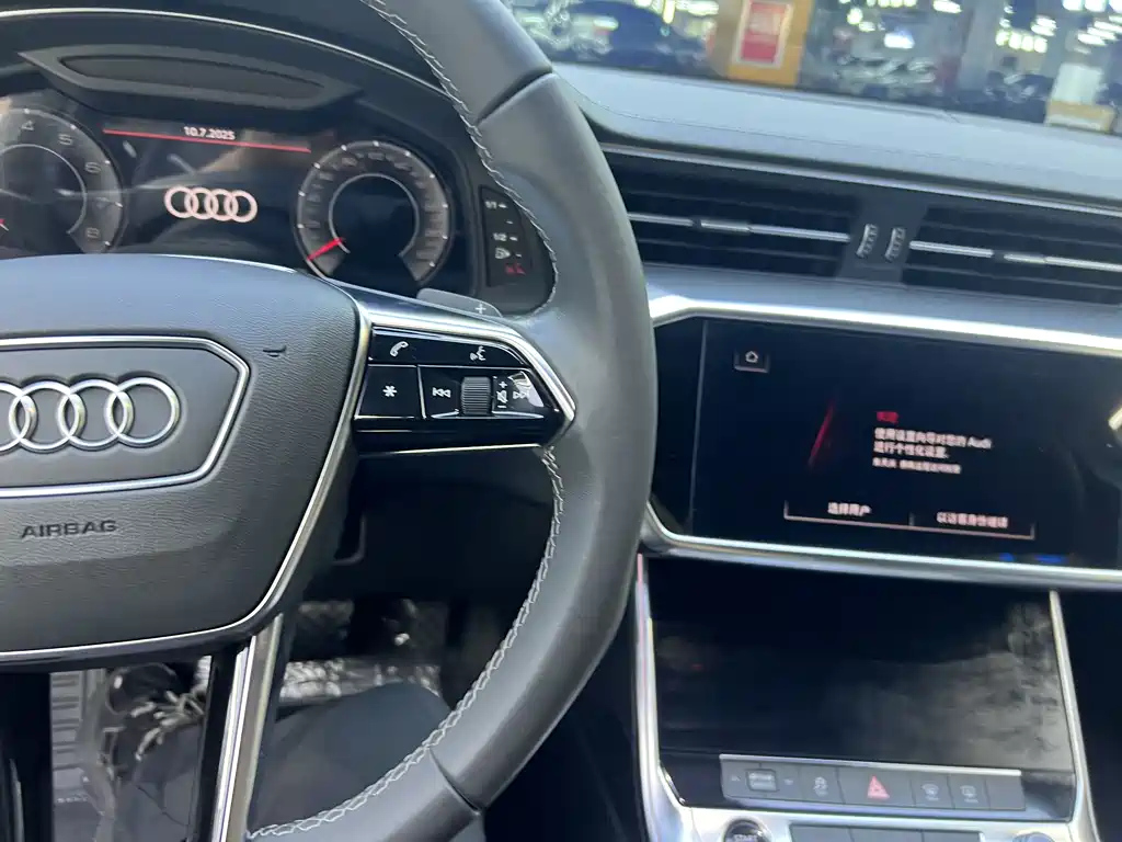 AUDI A6L 2021