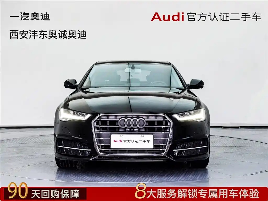 AUDI A6L 2018